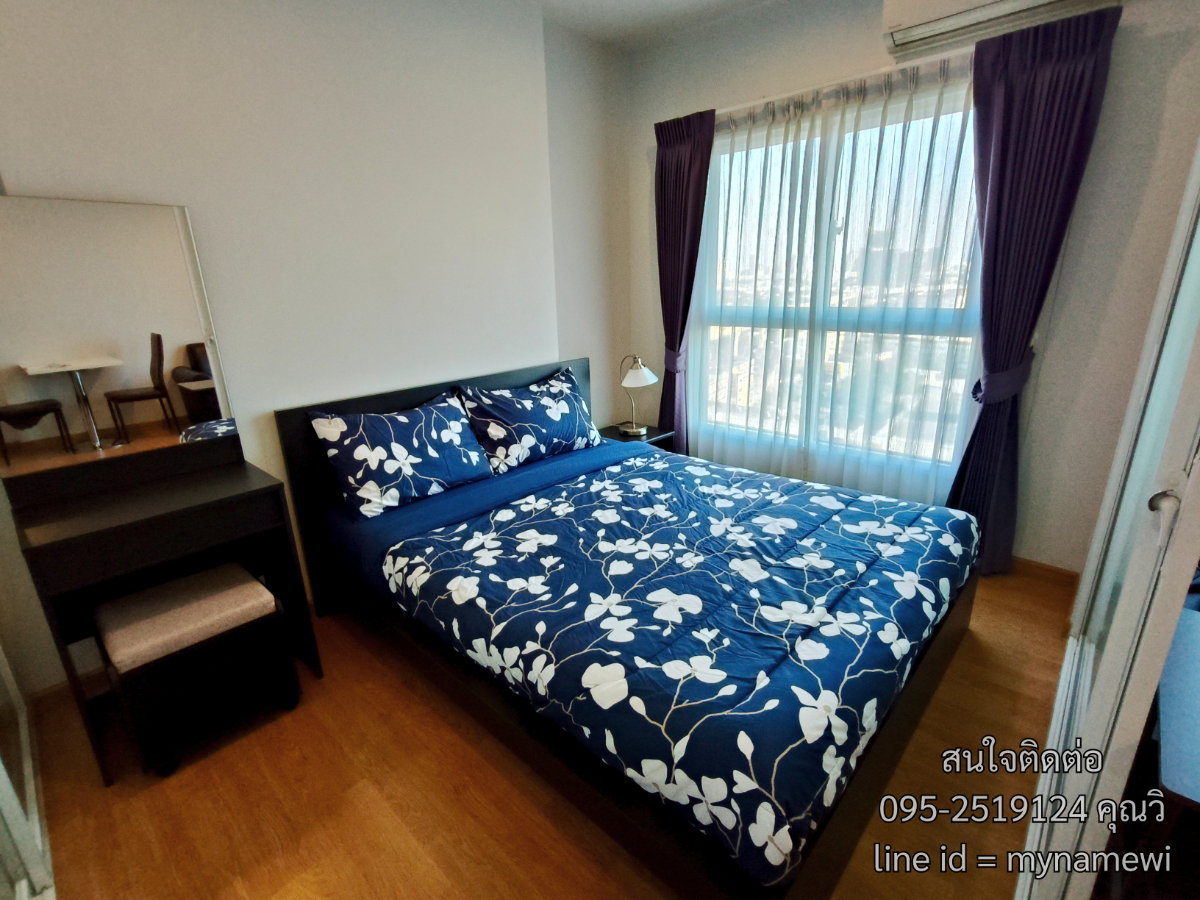picture Condo for rent parkland wongsawang  - 1/9
