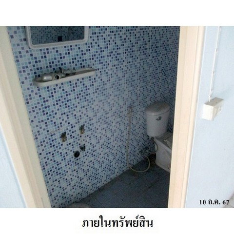 picture FOR SALE  COMMERCIAL BUILDING PROPERTY  1640000 BAHT. - 4/8
