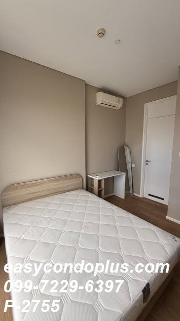 รูป P-2755 | The Saint Residences (เดอะ เซนต์) ไลฟ์สไตล์ใจกลางพหลโยธิน ใกล้ MRT พหลโยธิน 17,500 บาท | Line Id: @easycondoplus | 099-229-6397 - รูปที่ 2/6