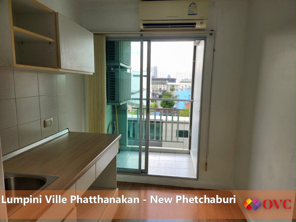 picture Ready for Sale @Lumpini Ville Phatthanakan New Phetchaburi - 4/6
