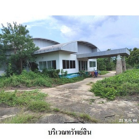 picture FOR SALE WAREHOUSE PROPERTY 16247000 BAHT. - 5/8