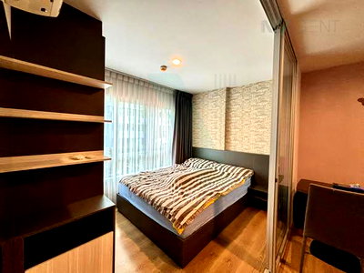 ขายคอนโด : ขายคอนโด ฮอลล์มาร์ค แจ้งวัฒนะ อาคาร 1 ชั้น 2 1 ห้องนอน ขนาด 28 ตรม ใกล้ เซ็นทรัล แจ้งวัฒนะ