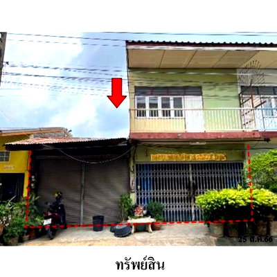 Factory for sale : FOR SALE  WAREHOUSE PROPERTY  1195000 BAHT.