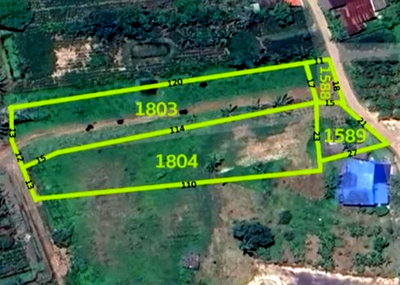 Land for sale Ramkhamhaeng University Prachin Buri Campus : Prachinburi  2 Rai 1 Ngan (900 sq. wah).  550 meters from Suwinthawong Road.