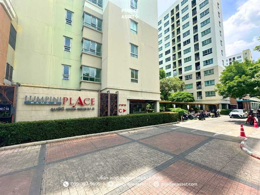 รูป ขาย!! คอนโด ลุมพินี เพลส พระราม8 (ขนาด 45 ตร.ม.) ชั้น1 บางพลัด กทม. : Lumpini Place Rama 8 - รูปที่ 22/23
