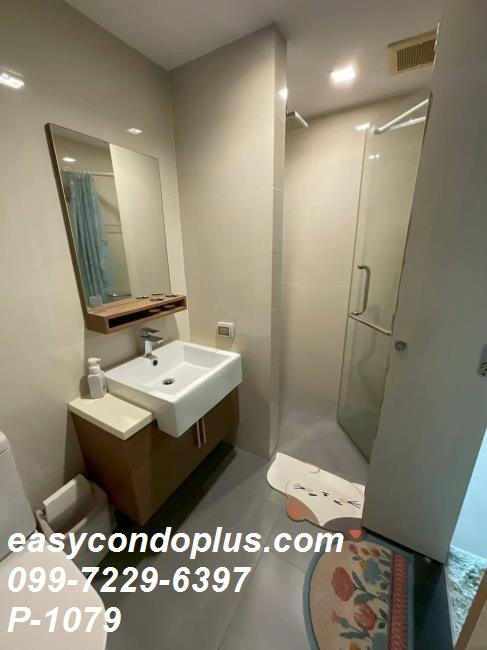 รูป P-1079 | Haus 23 Ratchada - Ladprao  ตอบโจทย์ทุกการใช้ชีวิต ใกล้ MRT ลาดพร้าว 25,000 บาท | Line Id: @easycondoplus | 099-229-6397 - รูปที่ 11/15