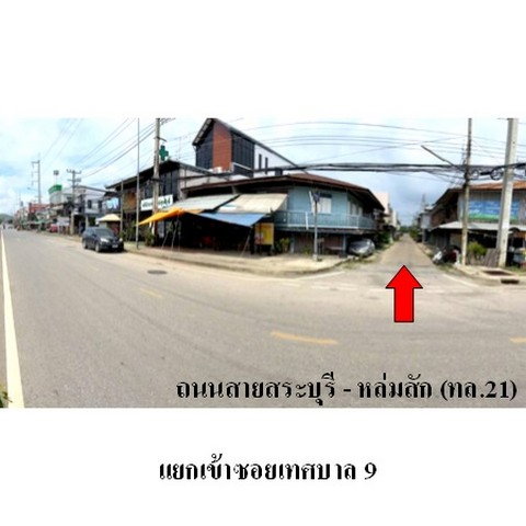 picture FOR SALE WAREHOUSE PROPERTY 1195000 BAHT. - 8/8