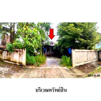บ้านเดี่ยว เมืองพิษณุโลก พิษณุโลก : ZBL0094 ขายบ้านเดี่ยว ตำบล หัวรอ อำเภอ เมืองพิษณุโลก จังหวัด พิษณุโลก