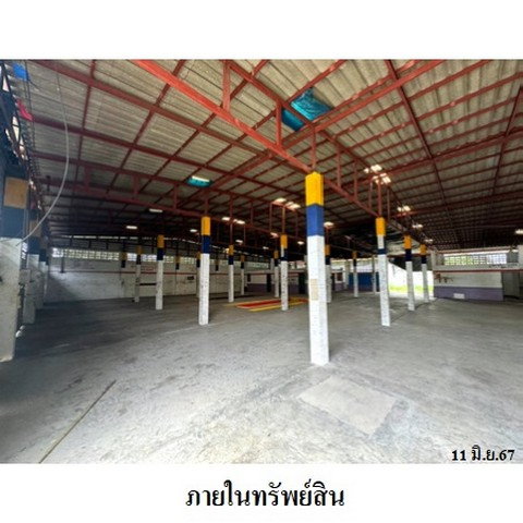 picture FOR SALE  WAREHOUSE PROPERTY  17125000 BAHT. - 4/8