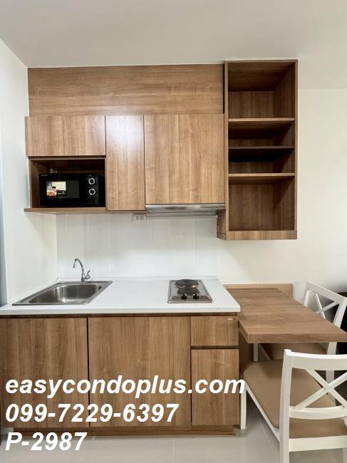รูป P-2987 | Ideo Mix Sukhumvit 103 ชีวิตเหนือระดับในทำเลศักยภาพ ใกล้ BTS อุดมสุข 12,000 บาท | Line Id: @easycondoplus | 099-229-6397 - รูปที่ 4/10