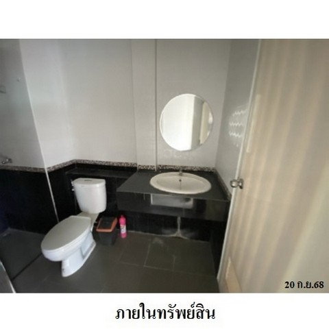 picture FOR SALE TOWNHOUSE PROPERTY 1751000 BAHT. - 8/8