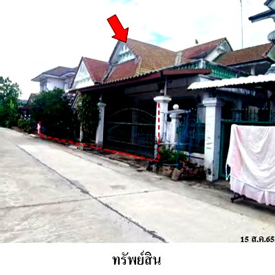 Houses for sale Muang Kamphaeng Phet Kamphaeng Phet : FOR SALE  HOUSE PROPERTY  1725000 BAHT.