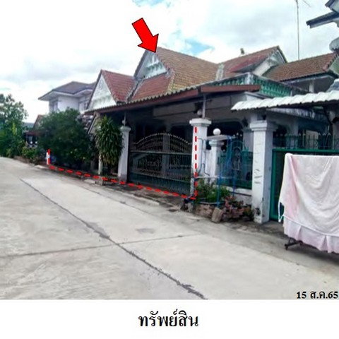 picture FOR SALE HOUSE PROPERTY 1725000 BAHT. - 1/8