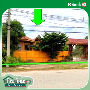 picture HOME 895 Sq.w. Ban Fang Khon Kaen for 11.2M - 32/34