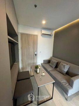 คอนโด 1 ห้องนอน ชั้น 23 Knightsbridge Prime Sathorn ใกล้ BTS เซนต์หลุยส์ (ID 899106)