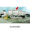 listing thumbnail image 5