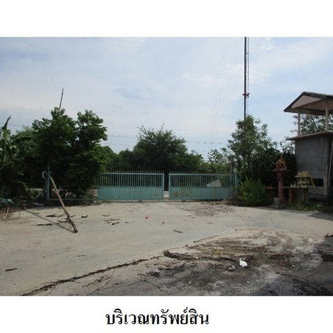 รูป Z3A0466 ขายโกดัง ตำบล พันชาลี อำเภอ วังทอง จังหวัด พิษณุโลก - รูปที่ 2/8