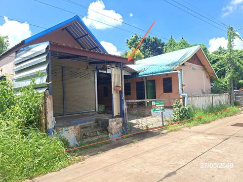 HOME 100 Sq.w. Muang Sakon Nakhon Sakon Nakhon for 1.9M