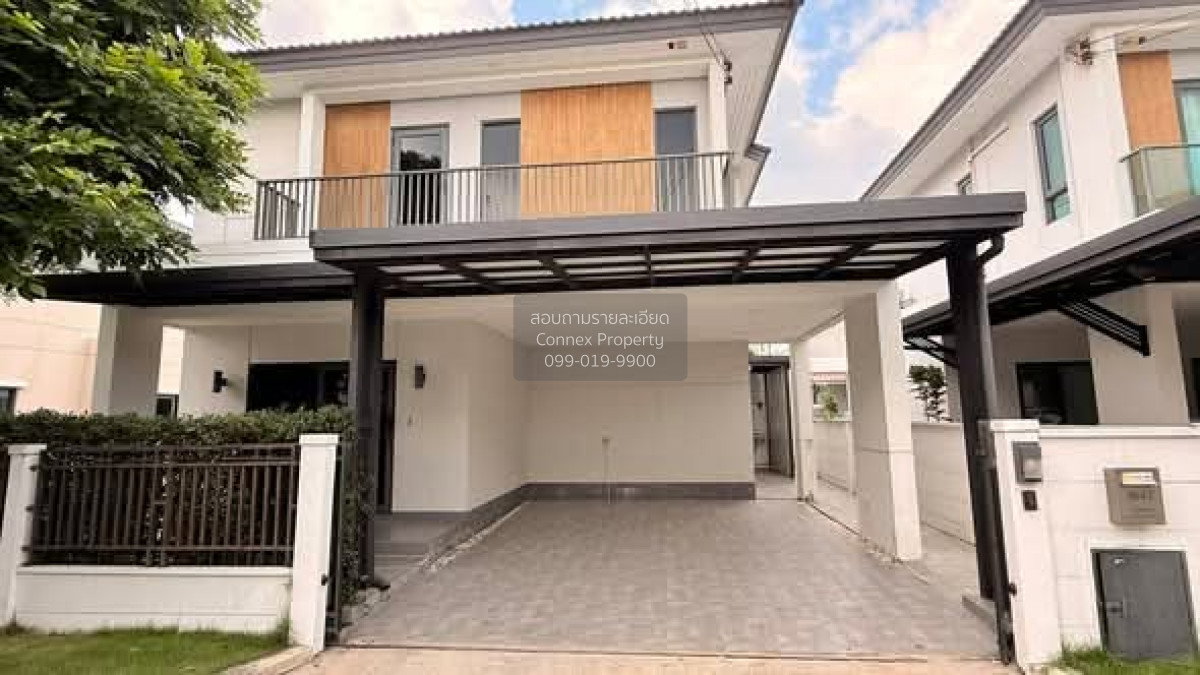 รูป เช่าบ้าน  เซนโทร วงแหวน - จตุโชติ สามวาตะวันตก เขต คลองสามวา กรุงเทพ CX-161480 ✅ ทักไลน์ @connexproperty ตอบทันที ทีมงานมืออาชีพ ✅ - รูปที่ 1/7