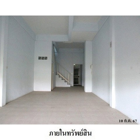 picture FOR SALE  COMMERCIAL BUILDING PROPERTY  1640000 BAHT. - 3/8