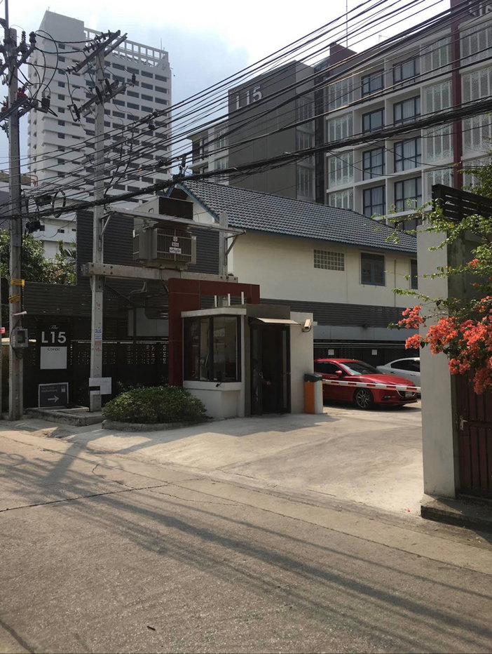 รูป 🌃ขายคอนโดลาดพร้าว15 พร้อมผู้เช่า กระแสเงินสดทันที เหมาะลงทุน The L15 Condo  - รูปที่ 9/12
