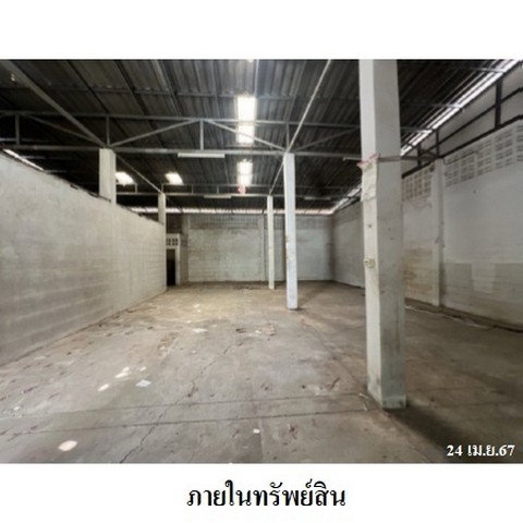 picture FOR SALE  WAREHOUSE PROPERTY  2347000 BAHT. - 6/8