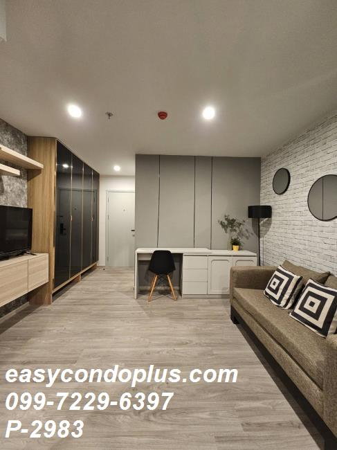 รูป ˚.🎀༘⋆ P-2983 | Regent Home Bangna ทำเลสะดวกทุกการเดินทางใกล้ BTS บางนา 11,500 บาท | Line Id: @easycondoplus | 099-229-6397 - รูปที่ 5/10