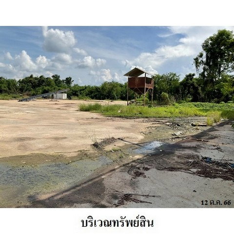 picture FOR SALE WAREHOUSE PROPERTY 18321000 BAHT. - 4/8