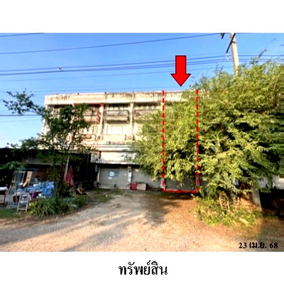 อาคารพาณิชย์ พิษณุโลก : Z8Z2742 ขายอาคารพานิชย์ ตำบล วัดโบสถ์ อำเภอ วัดโบสถ์ จังหวัด พิษณุโลก