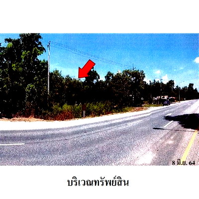 ที่ดิน ขาณุวรลักษบุรี กำแพงเพชร : Z3A1352 ขายที่ดินเปล่า ตำบล ดอนแตง อำเภอ ขาณุวรลักษบุรี จังหวัด กำแพงเพชร