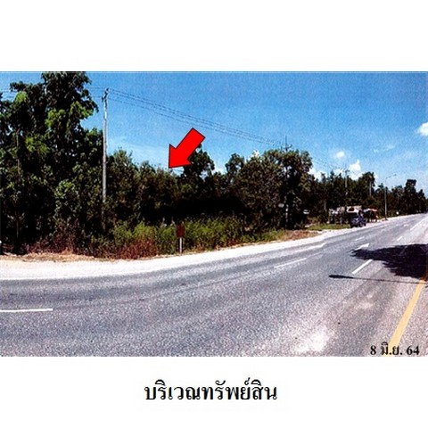รูป Z3A1352 ขายที่ดินเปล่า ตำบล ดอนแตง อำเภอ ขาณุวรลักษบุรี จังหวัด กำแพงเพชร - รูปที่ 1/8
