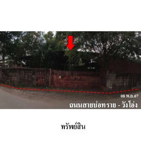 picture FOR SALE  WAREHOUSE PROPERTY  3147000 BAHT. - 7/8