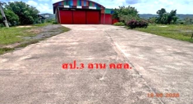 picture FACTORY 2248 Sq.w. Nam Pat Uttaradit for 17.4M - 11/44