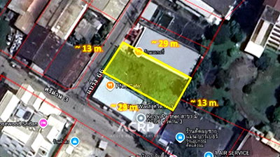 ที่ดิน เทสโก้โลตัส ศรีนครินทร์ : ที่ดินทำเลดี ศรีด่าน 3 ใกล้รถไฟฟ้า MRT ศรีแบริ่ง เพียง 6 ล้านบาท รหัสทรัพย์ 00160983