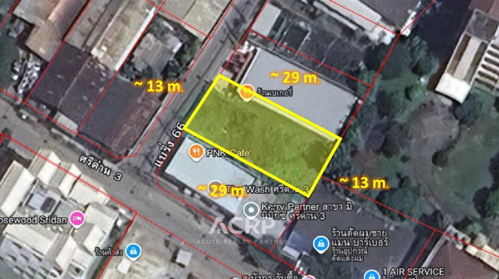 รูป ที่ดินทำเลดี ศรีด่าน 3 ใกล้รถไฟฟ้า MRT ศรีแบริ่ง เพียง 6 ล้านบาท รหัสทรัพย์ 00160983 - รูปที่ 1/4