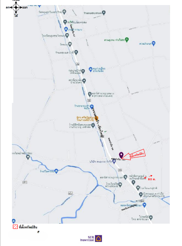 รูป บ้านเดี่ยว 134.3 ตร.วา เมืองนครศรีธรรมราช นครศรีธรรมราช เมืองนครศรีธรรมราช นครศรีธรรมราช 830,000 - รูปที่ 22/22