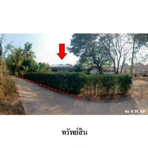 picture FOR SALE HOUSE PROPERTY 943000 BAHT. - 1/8