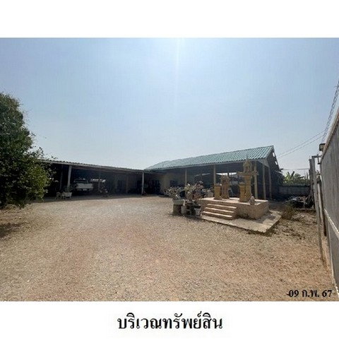 picture FOR SALE WAREHOUSE PROPERTY 2681000 BAHT. - 8/8