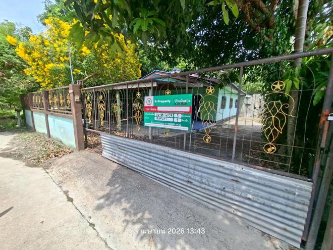 รูป บ้านเดี่ยว 93.9 ตร.วา เมืองระยอง ระยอง 1.9M - รูปที่ 2/24