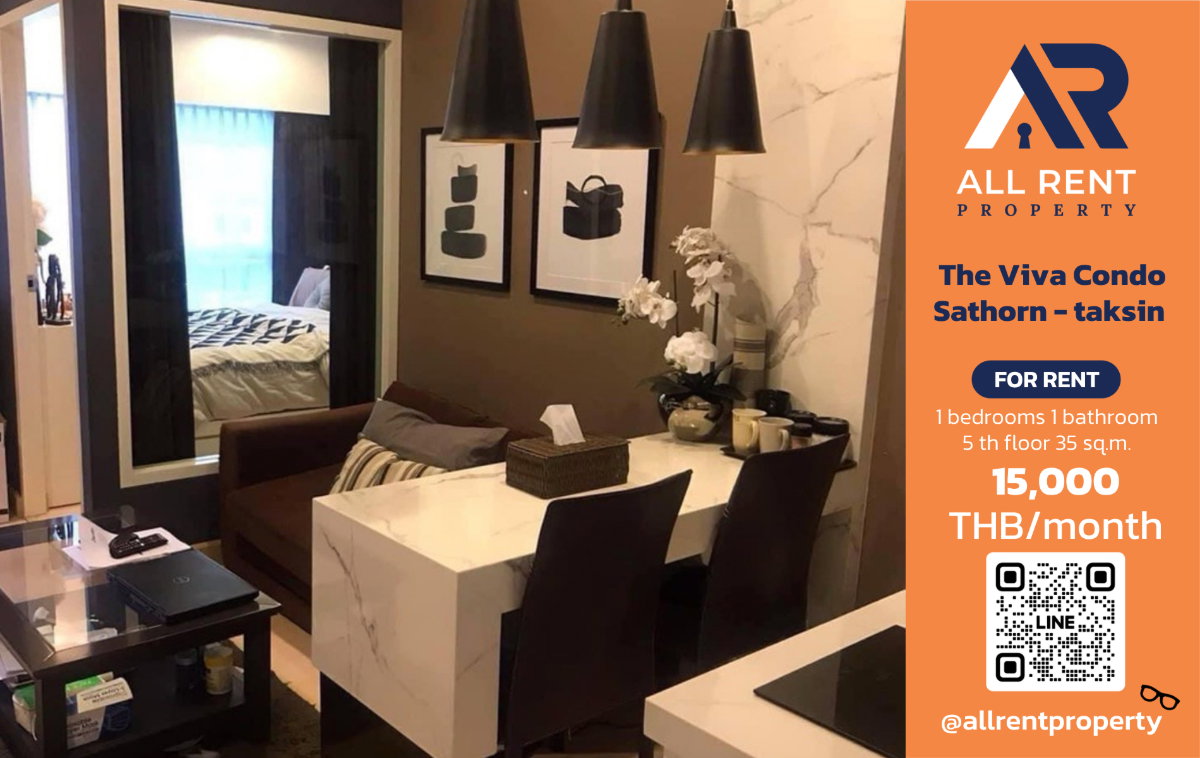 รูป 🔥 The Viva Condo Sathorn – Taksin ห้องสวยใกล้สาทร เพียง 15,000 บาท ✨ 1 ห้องนอน 35 ตร.ม. ชั้น 5 ใกล้ BTS ตากสินพร้อมเข้าอยู่ 🏙️ - รูปที่ 1/11