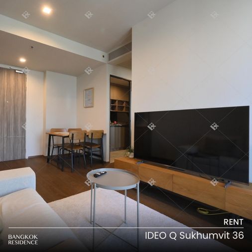 เช่าคอนโด 🌆  Ideo Q Sukhumvit 36 1นอน 45ตร.ม.38k 🌠 ยูนิตสวย วิวโล่ง ใกล้ BTS ทองหล่อ 