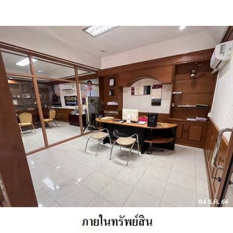 รูป ZBL0016 ขายสำนักงาน ตำบล นางั่ว อำเภอ เมืองเพชรบูรณ์ จังหวัด เพชรบูรณ์ - รูปที่ 6/8