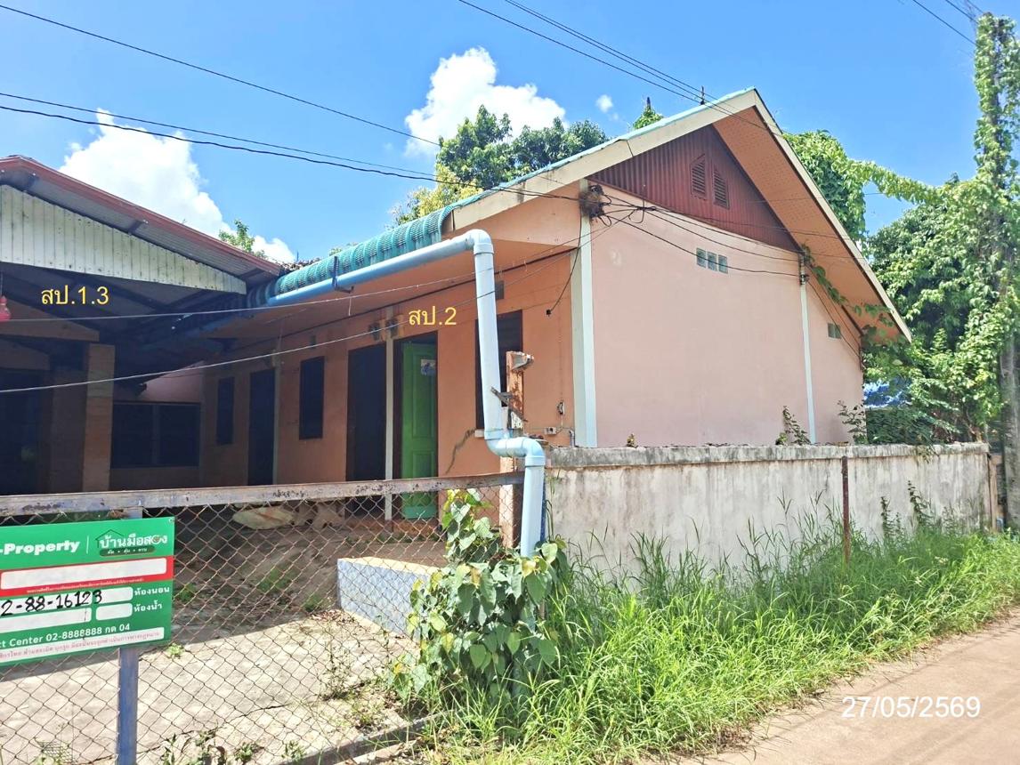 รูป บ้านเดี่ยว 100 ตร.วา เมืองสกลนคร สกลนคร 2.6M - รูปที่ 42/48