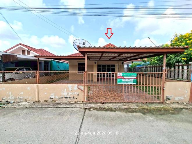 รูป บ้านเดี่ยว 45.7 ตร.วา บ้านฉาง ระยอง 1.8M - รูปที่ 1/28