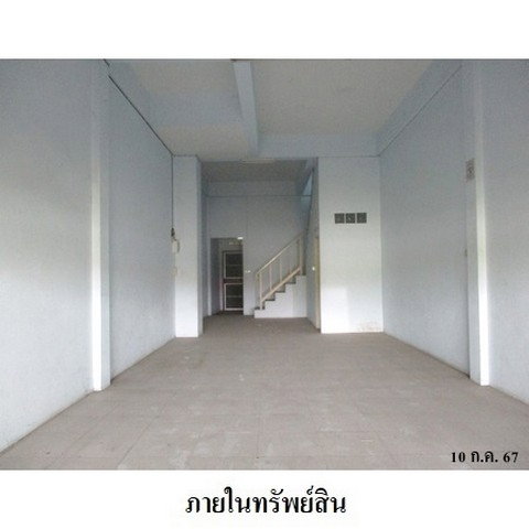 picture FOR SALE  COMMERCIAL BUILDING PROPERTY  1640000 BAHT. - 2/8