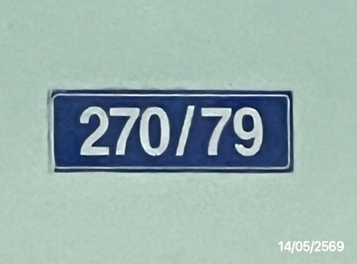 รูป ทาวน์เฮ้าส์ 20 ตร.วา ศรีราชา ชลบุรี 1.2M - รูปที่ 6/12