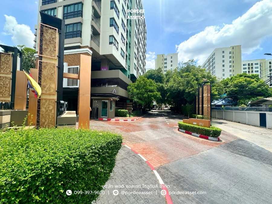 รูป ขาย!! คอนโด ลุมพินี เพลส พระราม8 (ขนาด 45 ตร.ม.) ชั้น1 บางพลัด กทม. : Lumpini Place Rama 8 - รูปที่ 23/23