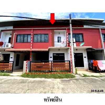 Townhouses for sale Muang Phetchabun Phetchabun : FOR SALE  TOWNHOUSE PROPERTY  1751000 BAHT.