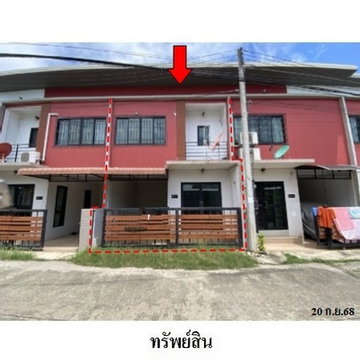 FOR SALE TOWNHOUSE PROPERTY 1751000 BAHT.
