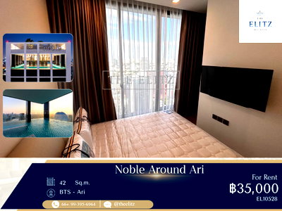 คอนโดให้เช่า : ✨ Your office is high-Pressure - Your home should be high-comfort “Welcome to your cloud oasis above Ari” ✨